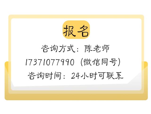 招募!黄鹤少年请就位