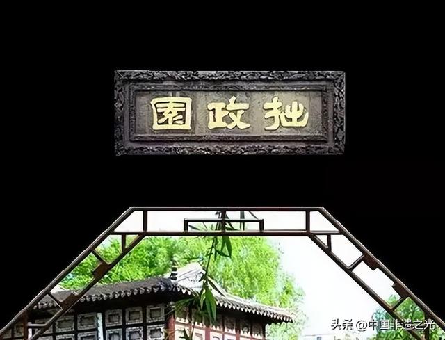 中国最美四大名园，想象不到的美