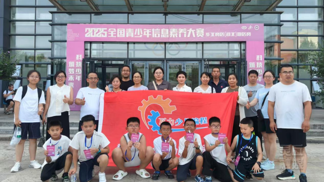 灵丘小创客闪耀华北赛场！7名小选手斩获6项省级一等奖！