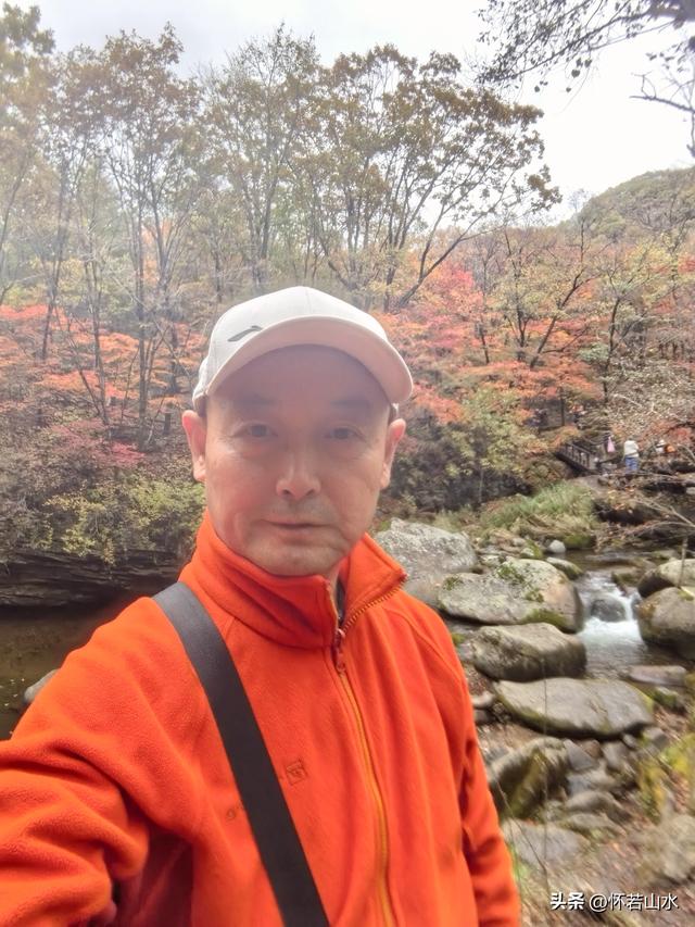 2025辽宁赏秋之旅日记(3)——游览洋湖沟和老边沟