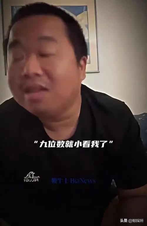 国家出手了！短短10天，连续4位顶级网红翻车，没一个值得同情