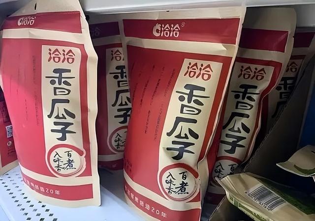 最新零食品牌销量排名，旺旺仅排第4、卫龙第6