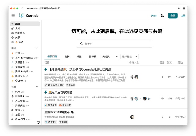 《HelloGitHub》第 113 期