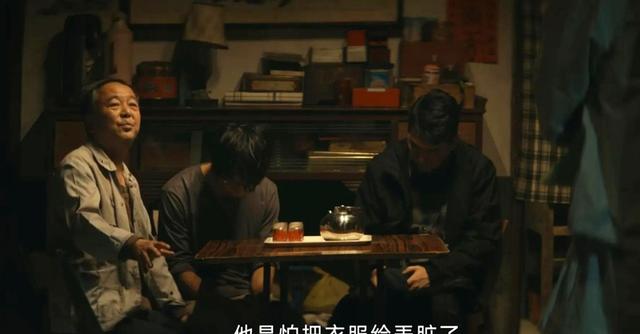 《暗潮缉凶》要不是张昊阳被冤枉，连海平到死不知，内鬼就在身边