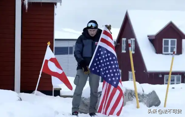 俄罗斯乐坏了，普京几十年都没做到的事	，特朗普上台一年就干成了