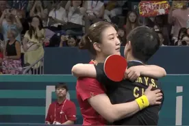 乒乓球团体赛比赛运行全新流程，看完你绝对是非常懂行的球迷！图片