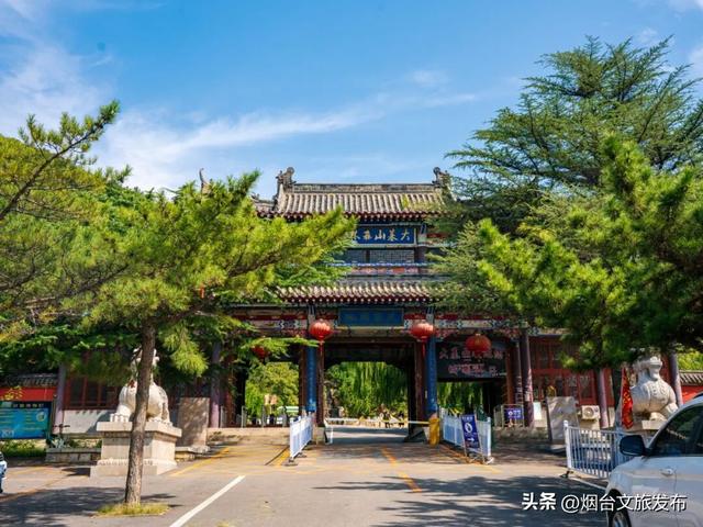 【乐游烟台】被问爆的的烟台登山好地！后悔没早来！