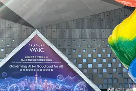上海：全力建设人工智能的“上海高地”图片