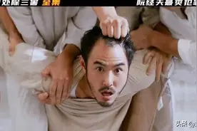 周处除三害陈桂林为什么吐黑水?图片