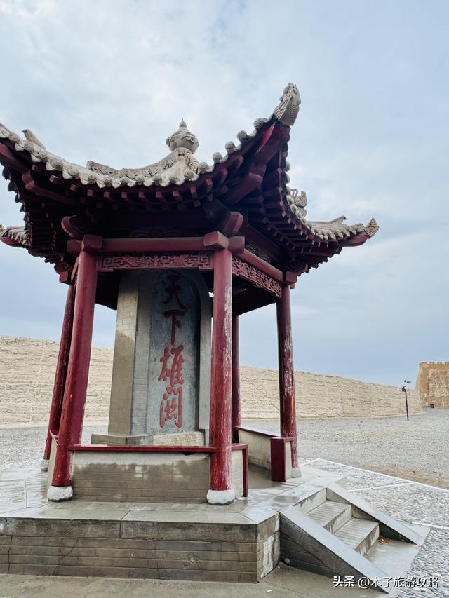 西行，不说避雷只说实话，嘉峪关注意事项旅游攻略