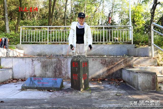 探秘三府界，寻访三界碑