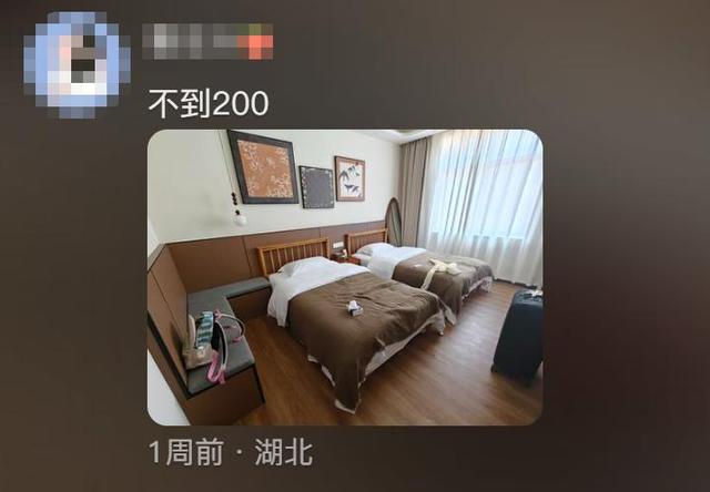 涠洲岛被指乱收费：更多游客发声，带孩子不让住3人间，文旅介入