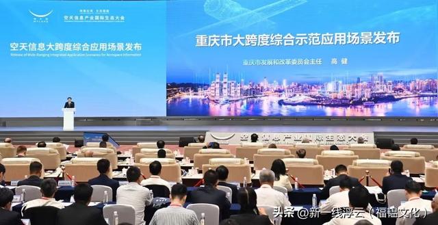重磅发布！重庆未来产业将比肩深圳、杭州？