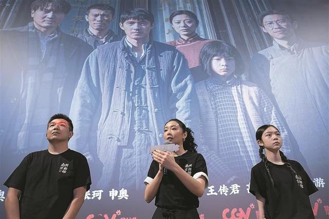 《南京照相馆》遭网暴 媒体怒斥
