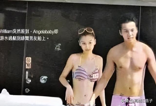 压力给到井柏然刘雯