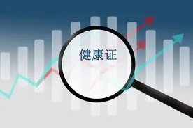 一纸健康证如何不再让外卖骑手犯难？图片