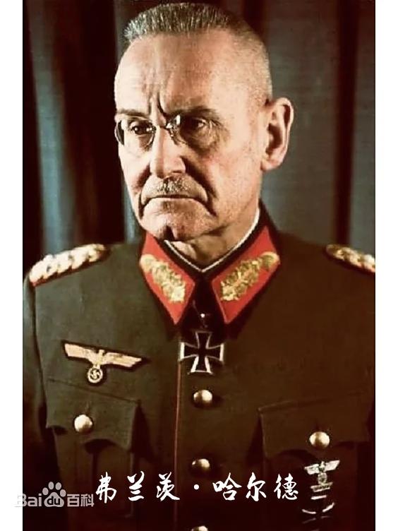 听赵楠闲扯闪电战（七）闪电战之真实意义（1）运用实例二、2