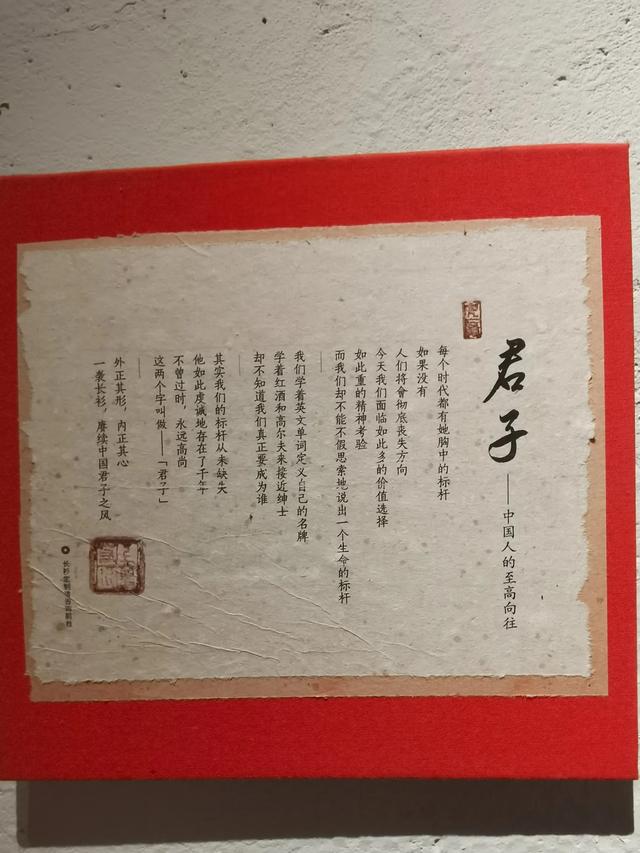 一入溪山静