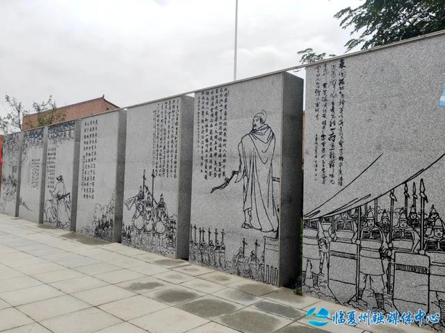 康乐县稼轩文化产业园正式开园