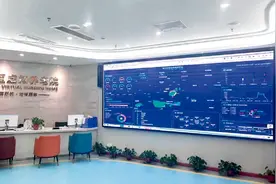 西安莲湖区：打造“虚拟养老院” 做优社区居家养老服务图片
