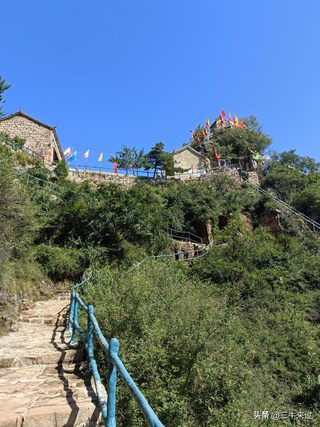 无为在歧路，壶关林州大名府6