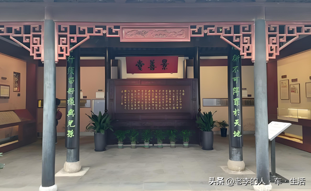 认识中国每一个县——第164站：江苏·苏州·张家港市（县级市）
