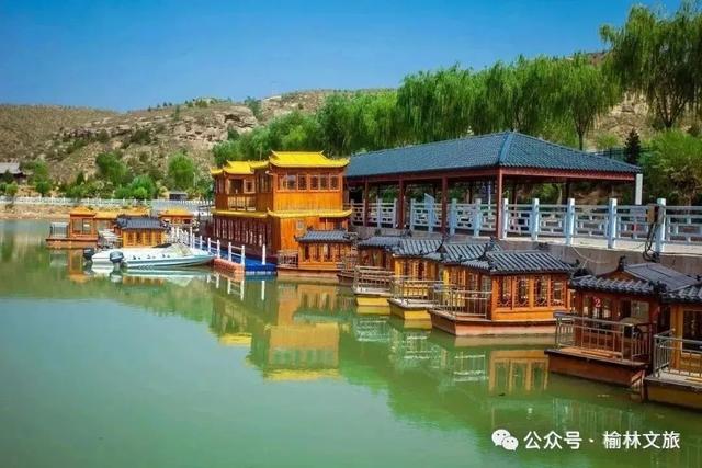 把"根"留住 五折游榆林！跟着演出去旅行，歌迷福利来啦！