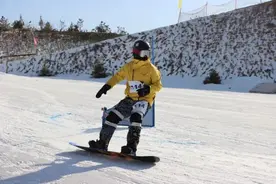 陕西首届冬季运动会！时间定了→图片