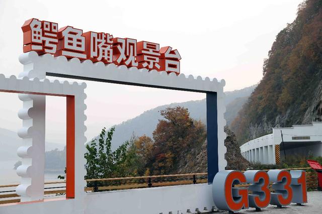 走走停停，G331一路美景一路歌