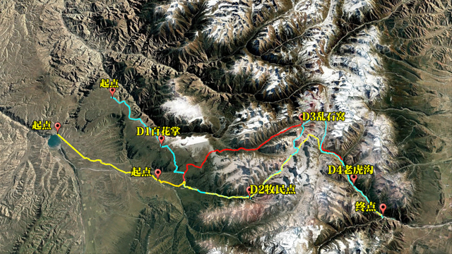 200多人徒步冷龙岭，有人高反有人失温被困雪山，最终结果如何？