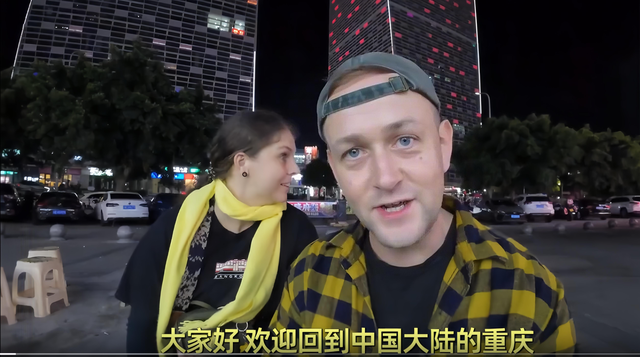 2000万外国人涌入中国，重庆大街被老外占满，他们的目的只有一个
