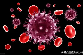 艾滋病毒存活时间是多久图片