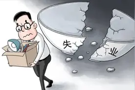 学生人数减少，教师超编成必然！多出来的老师，可能有三种选择图片