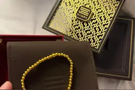 女子称乘航班从西安回宁波，托运行李中上万元金手链丢失 航空公司：全力配合警方侦破图片