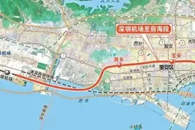 2026年，深圳城际将迎“大丰收”，在建5条城际竟有4条会建成通车图片
