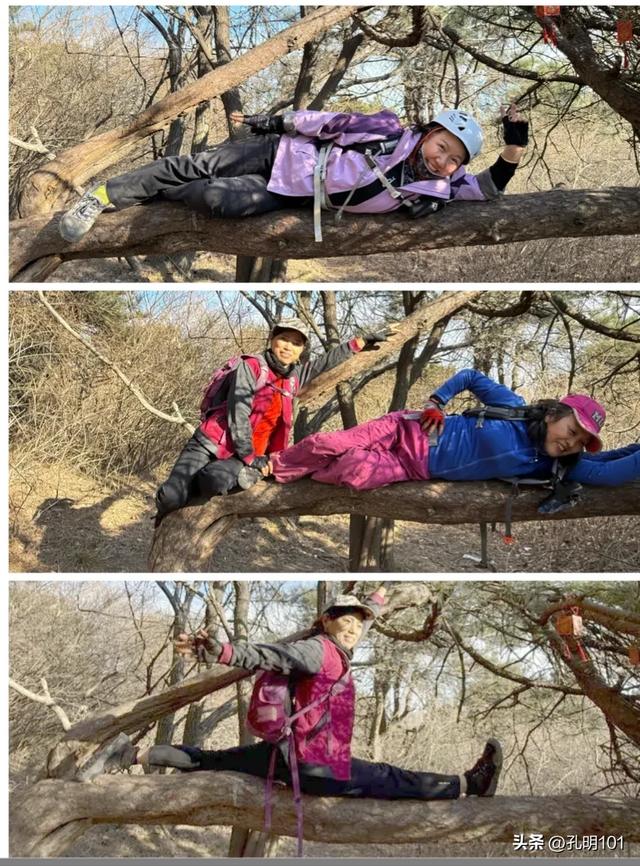 荒野水源~嵩山金壶峰探秘