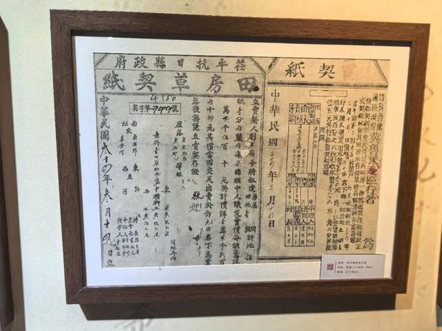 就差你啦，一起解锁博物馆“隐藏款”！