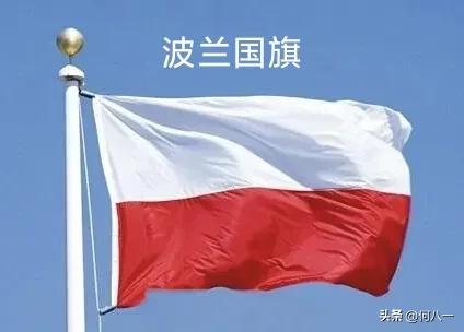 波兰现状，一个真实的“波兰”带你看看