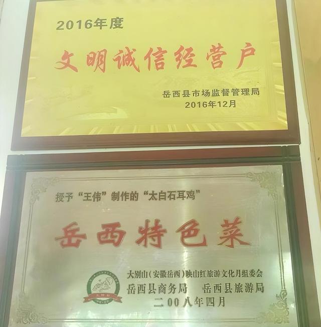 天塌了！安徽11岁男孩王志梁去世，父亲抱回家不放手，死因曝光