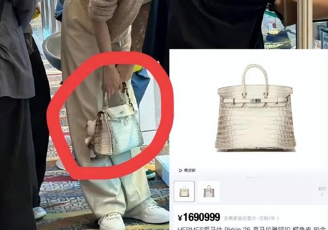 又揪出来一个巨贪	，金额高达9.7亿，首富夫人郝斌跨境逃亡失败了