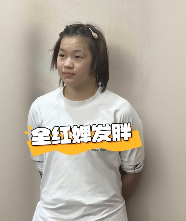 全红婵发胖惹全网担忧，夺冠后打脸黑粉，与王伟莹才磨合一个月