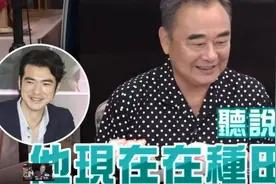 金城武隐居7年被曝在种田，曾被曝出婚讯图片