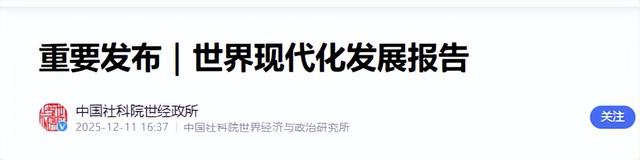 学错时期啦！特朗普带美国重走大清老路，给14亿中国人看了出好戏