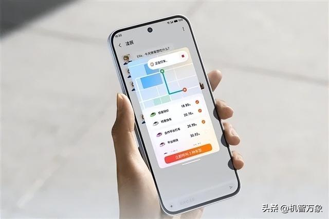 星际魅族科技又现高层变化，黄质潘任CEO 魅族22已到最后打磨阶段