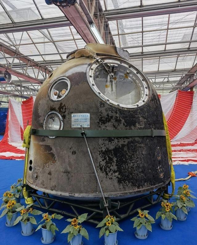 返回舱被觊觎，技术骨干成内鬼！中国航天首次公开重大安全问题