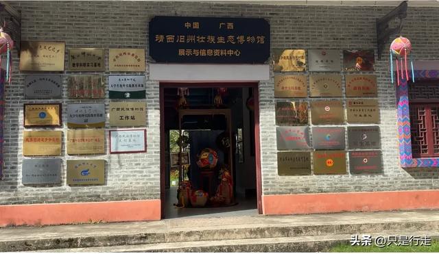 2025年广西百色、靖西自驾游