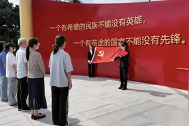 烈士纪念日 宿迁各地开展活动缅怀先烈弘扬英烈精神图片