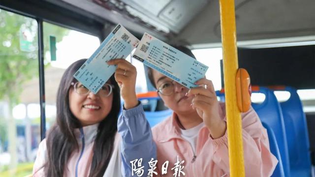 “泉”力以赴，“金”喜连连！