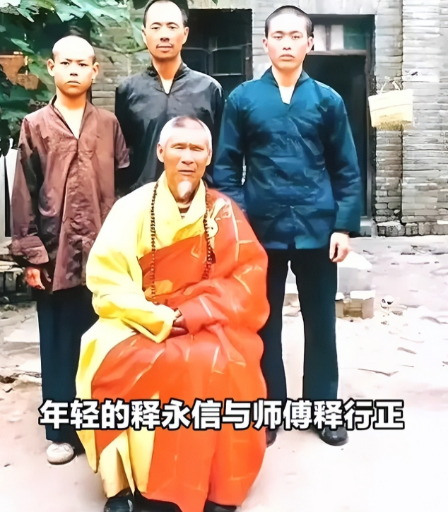 曝释永信被带走调查，少林寺回应模糊，曾被举报在国外有上亿豪宅