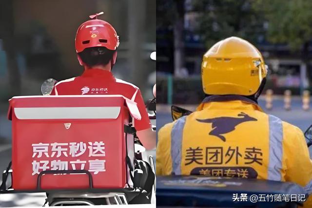 刘强东的声东击西：一场被误读的商业大戏
